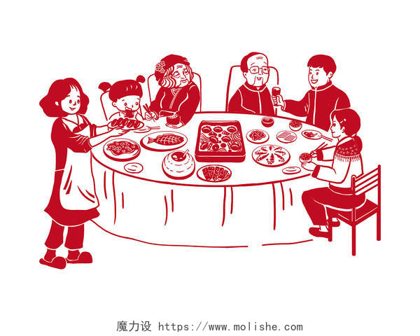 红色手绘简约剪纸风春节年夜饭全家福一家人元素PNG素材